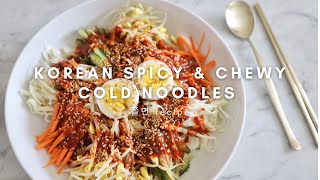 Korean Spicy Cold Noodle 쫄면 //Jjolmyeon // EASY SUMMER RECIPE