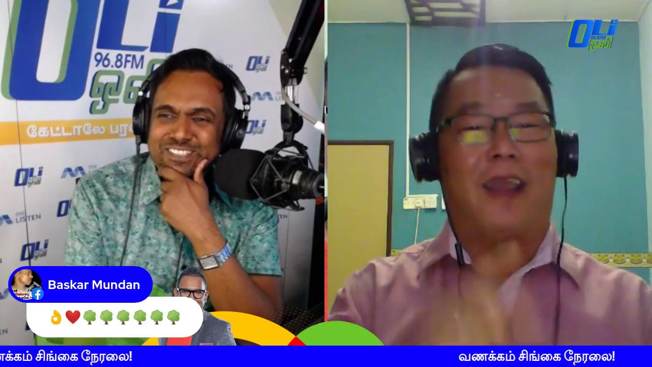 Mediacorp Singai 96.8 FM Singapore 