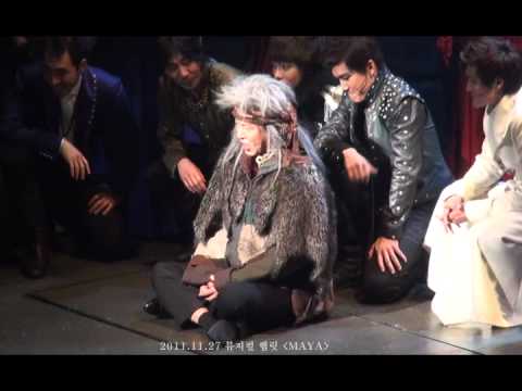 2011 11 27 뮤지컬 햄릿