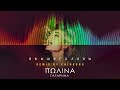 Полина Гагарина Выше головы Remix By Chinkong