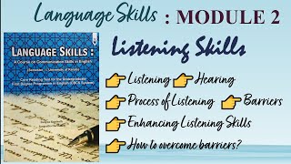 LISTENING SKILLS in English &Malayalam|Language Skills|First Sem BA BSc BCom|Module 2|Notes attached screenshot 5