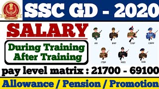 SSC GD - 2020 || Salary Package Details || Allowance / Promotion / Pension || CISF, CRPF, BSF, SSF