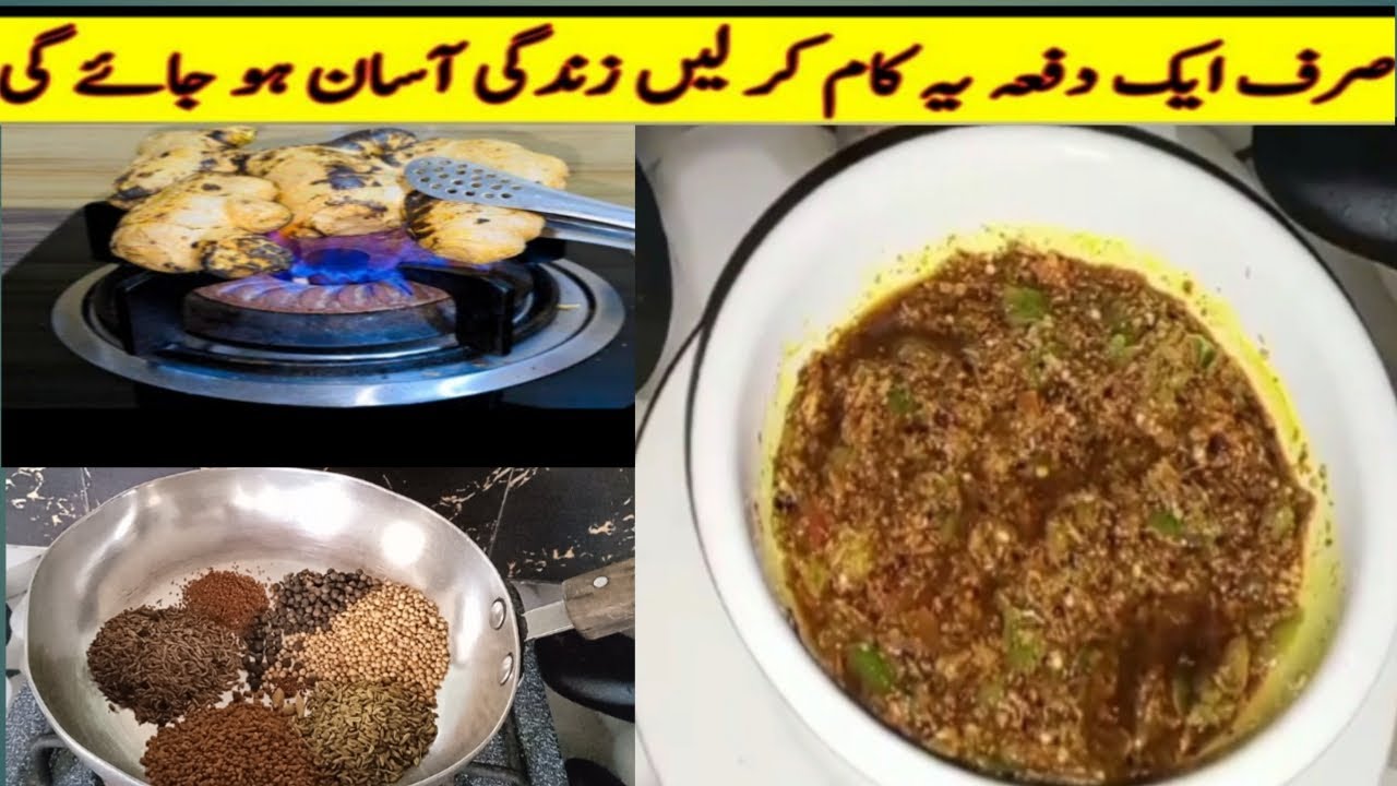 Very Useful Kitchen Tricks And Hacks By Mahi Food Secrets||Chatpathi ...