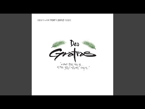 영상썸네일