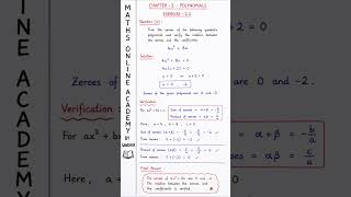 ✅ Exercise 2.2 Question 4(iv) | Polynomials | Easy Solution