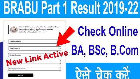 BRABU Part 1 Result Out 2019-22//Brabu Part 1 Result/Brabu Result 2019 tdc Part 1//brabu ka result