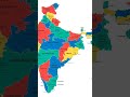 क्या होगा अगर भारत ने बांग्लादेश पर कब्ज़ा करने की कोशिश की? — एक राजनीतिक-थ्रिलर।