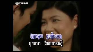 យីហ៊ុបប៉ៃលិន ៖ ស៊ីន ស៊ីសាមុត