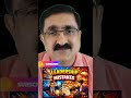 LEADERSHIP Mistakes That Could Sabotage Your Organization : Malayalam