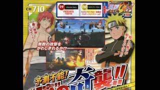 Naruto Shippuden Ultimate Ninja Storm 2 Rescue Garra Arc Scan-5-22-10-Hd