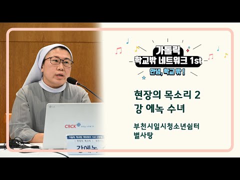 영상썸네일