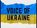 Capture de la vidéo Voice Of Ukraine: A Benefit Concert To Raise Money To Support Those Affected By The War In Ukraine.