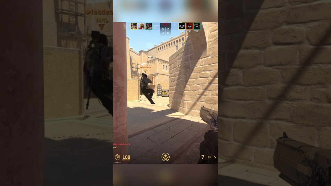 Защищайте бомбу 