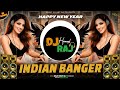 Indian Banger | DeeJay Hemant Raj | Happy New Year 2026 | Picnic Special Dj Song