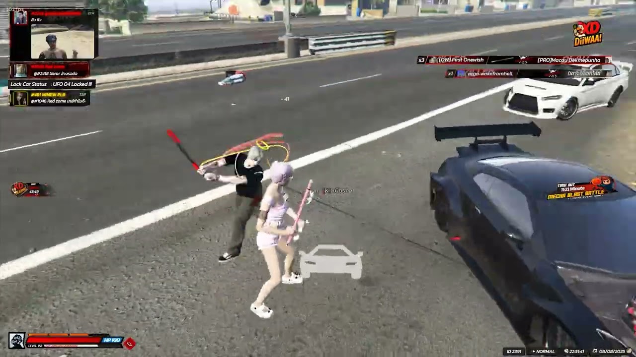 จักรวาล 4KING XD #fivem #4kingxd #raisara