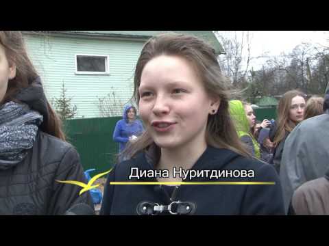 2017 04 28 - Экологическая акция на Киовском озере (Лобня)