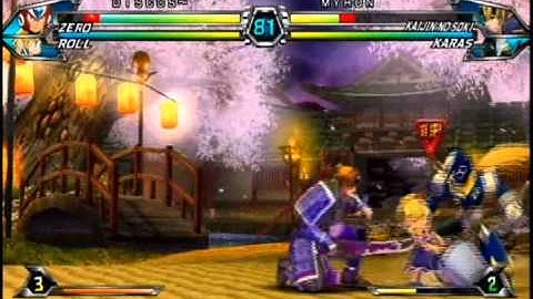 Tatsunoko vs. Capcom - Discos vs. Myron