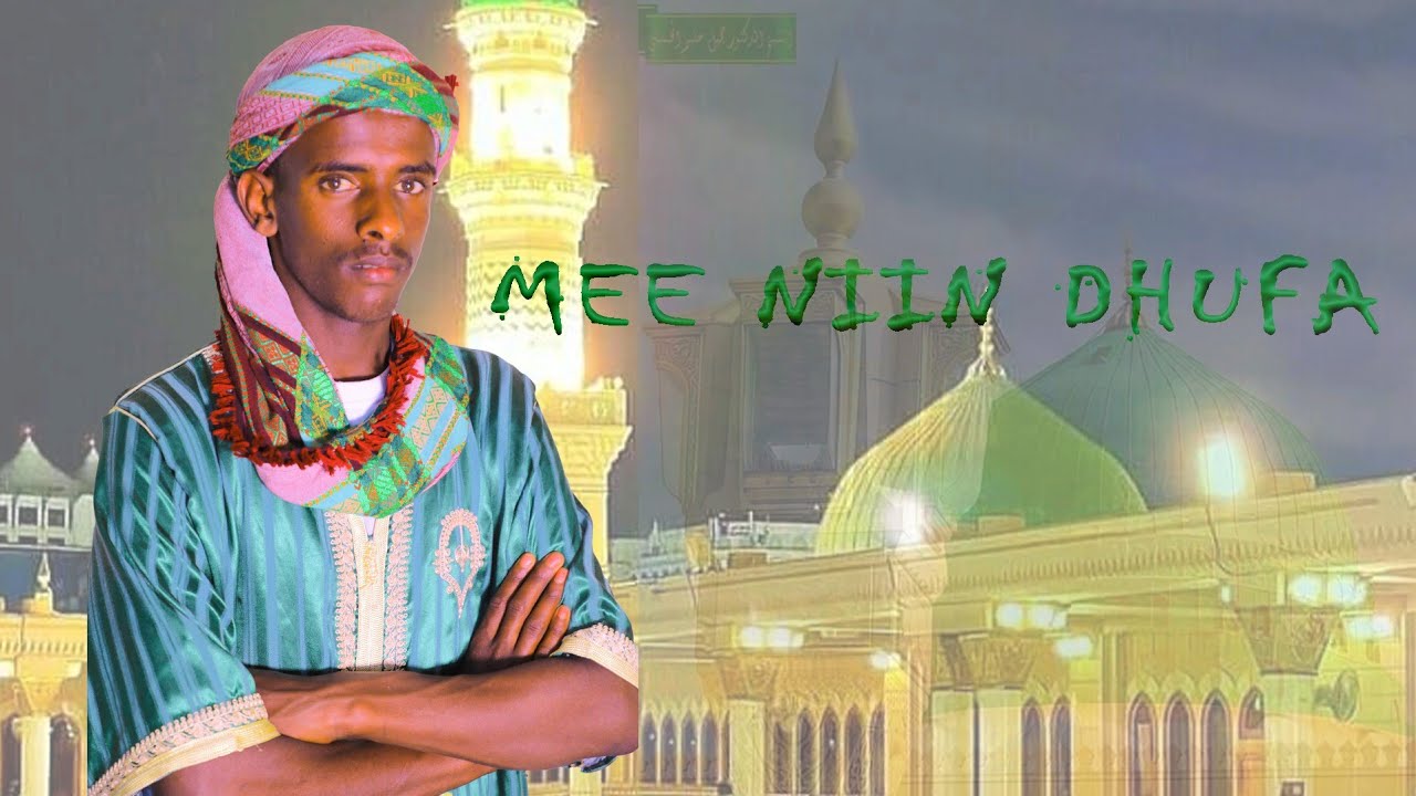 new manzuma 2024 | Riyad Abdullaah | video clip #subscribe