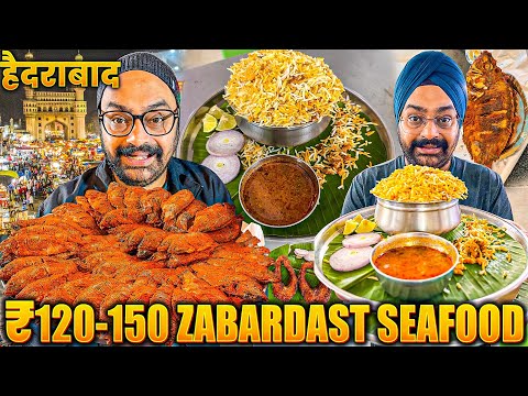 Hyderabad Ka SHER-E-PUNJAB Dhaba | Chicken Biryani, Mutton \u0026 Tandoori Chicken Tasting!