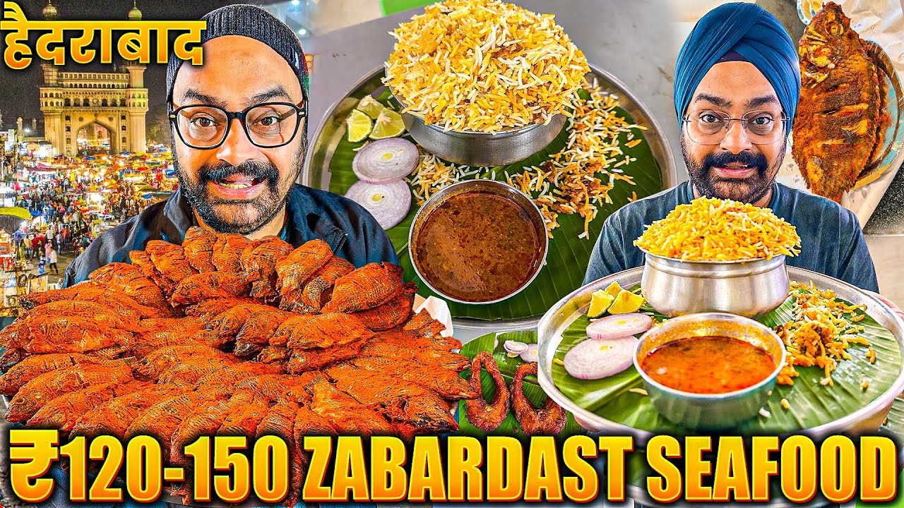 Best Tawa Fried Fish & Legendary Fish Biryani in Hyderabad | Ultimate Hyderabad Non-Veg Food Tour