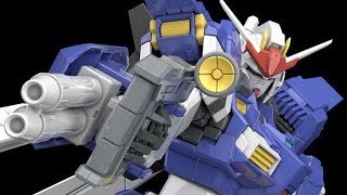 MG 1/100 ガンダムストームブリンガーの商品画像｜『ガンダム