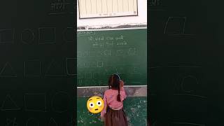 Math Pattern Project #maths #pattern #shorts #nipunbharat #activity #tunchuntv