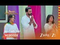AVAL VARUVALA | விவேக்கை ஜானு ஏற்றுக்கொள்வாரா ?