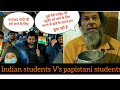 Visa से भी मजबूत हुआ तिरंगा🇮🇳 |video for Nationalist| Funny memes|Russia Ukraine War|@pm Prabhat