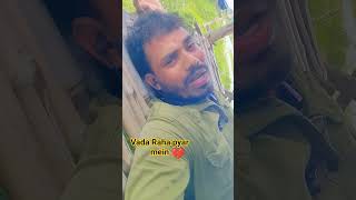 Vada Raha pyar mein#Hindi viral song short video#sad song#