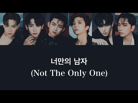 2PM－君だけの男(Not The Only One)／日本語字幕(和訳)