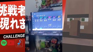 How to play Spotify/YT/mp3 player music in vrchat part 1 How to play Spotify/YT/mp3 player music in vrchat part 1