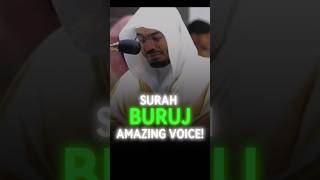 ❤️ Surah Buruj Recitation by Yasser Al-Dosari #islam #quran #shorts