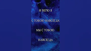 госпел Бог Gospel прославление христианскаямузыка поклонение Christianmusic служение хвала 