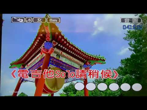 願賭服輸