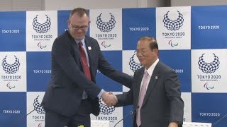 東京パラのマラソンは7時 IPCの方針確認