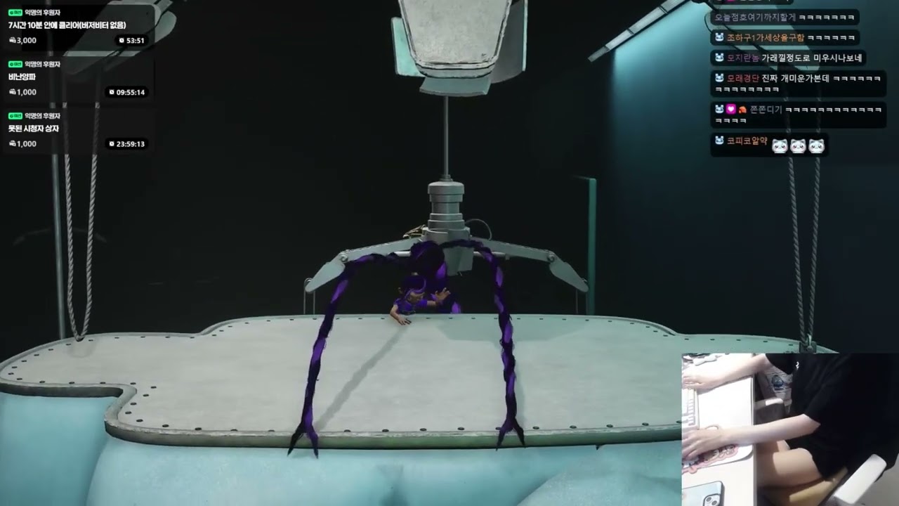 과분하게 죽은 거다 이렇게 쉽게 죽일 게 아니었는데