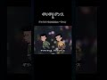 ギリギリダンス＆ブックオフなのに本ねぇーじゃん
