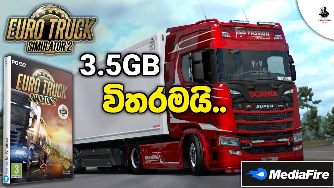 Euro Truck Simulator 2 PC Game එක 3.5GB විතරමයි...🤩