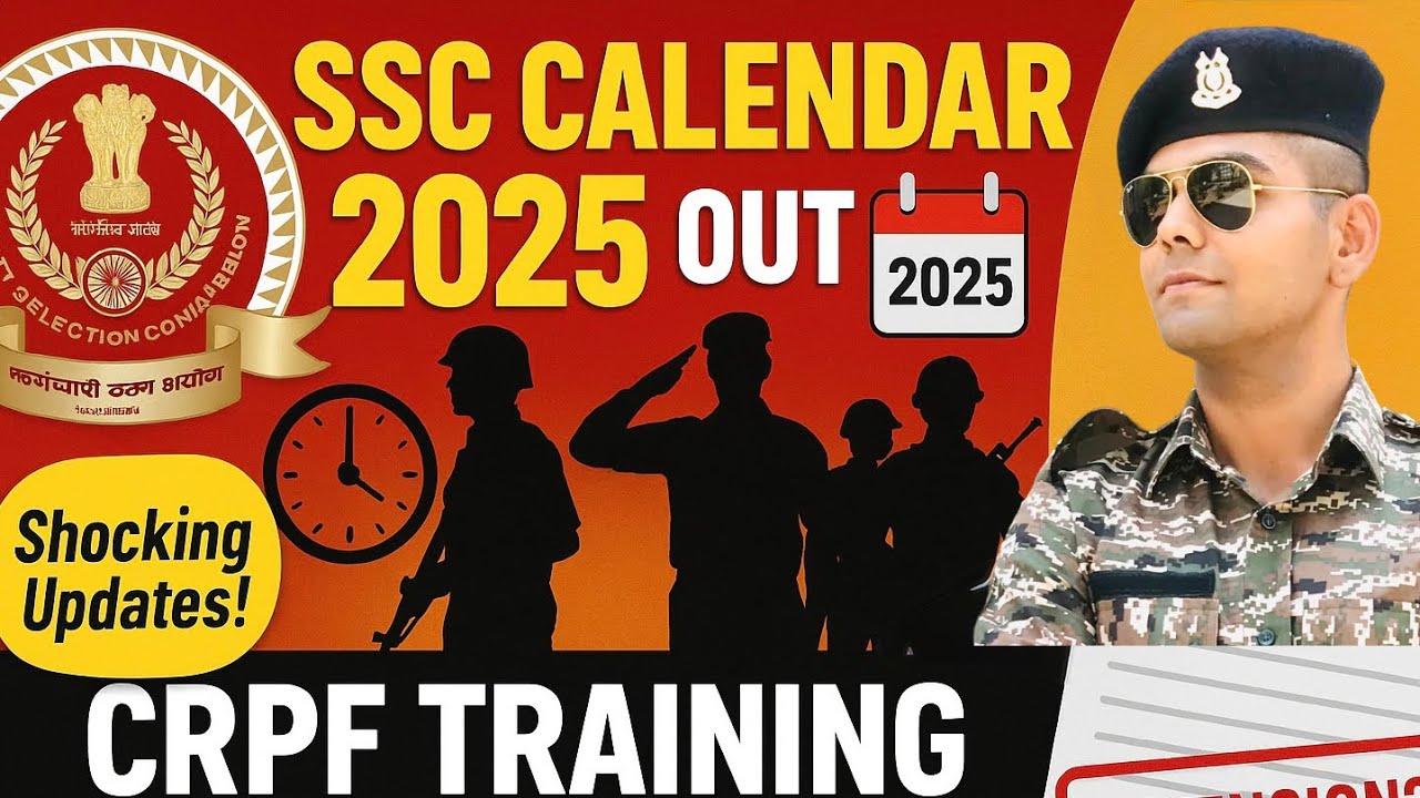ssc-calendar-released-crpf-aspirants-alert-training-time-joining