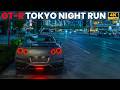 Nissan GT-R Tokyo Night Run Koiwa Area- Pure Car ASMR | No Music | No Voice | 4K HDR