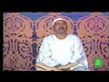 الشيخ محمد محمود الطبلاوي ماتيسر من سورة الجن