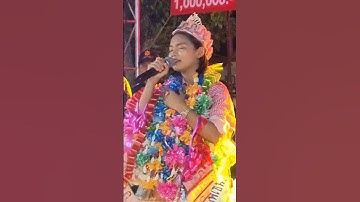 น้องต้นข้าวร้องเพลงโลกของผึ้ง เพลงปิดท้ายที่วัดหนองเสือ อ.ท่าม่วง จ.กาญจนบุรี 1ส.ค.68