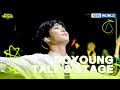 [ENG/IND] DOYOUNG TALK &amp; STAGE (The Seasons) | KBS WORLD TV 240510