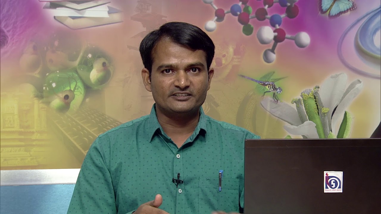 Ikai Yojna ka Nirman