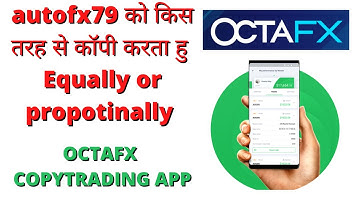 how I copy to autofx79 master equally or proportinally | autofx 79  को किस तरह से कॉपी करता हु |