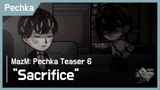 'MazM: Pechka'_Teaser6_Sacrifice screenshot 5