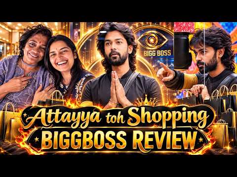 BIGG BOSS REVIEW❤️‍🔥 Ft. Priyanka Jain & Attayya|| Shivakumar BIGG BOSS|| Never Ending Tales ||
