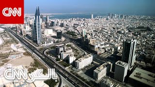 البحرين تطلق تأشيرة إقامة دائمة جديدة.. من يمكنه الحصول عليها؟