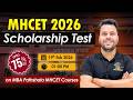 MHCET Scholarship Test 2026 | MBA Pathshala