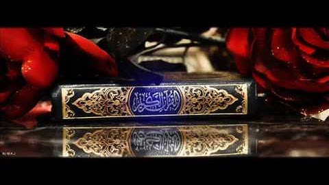 سورة الاعراف الطبلاوي